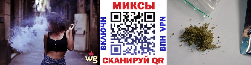 Купить  Кольчугино  БУТИРАТ бутандиол 