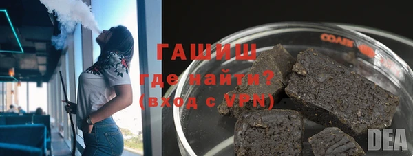 a pvp Володарск