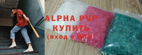 a pvp Володарск
