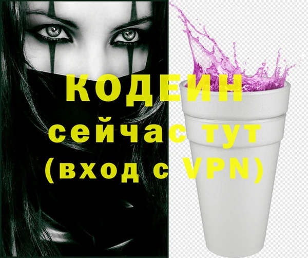 a pvp Володарск