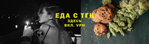 mdma Волосово