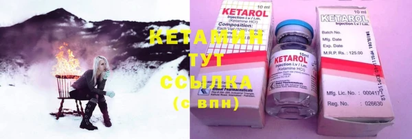 гашиш Верея