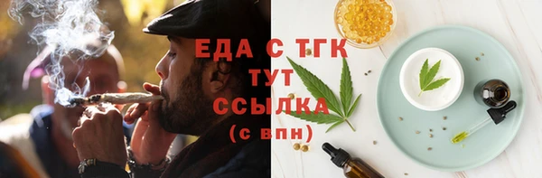 гашиш Верея