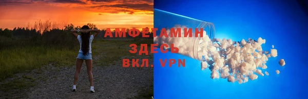 гашиш Верея