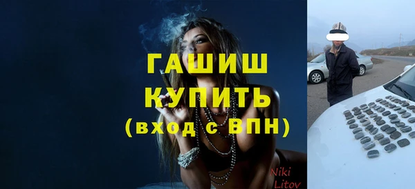 mdma Волосово