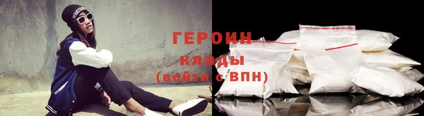 a pvp Володарск