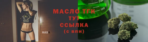 a pvp Володарск