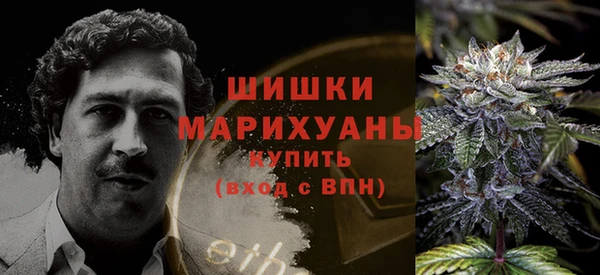 гашиш Верея