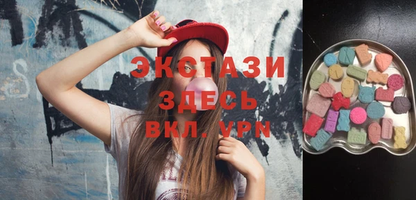 гашиш Верея