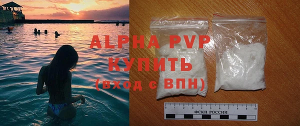гашиш Верея