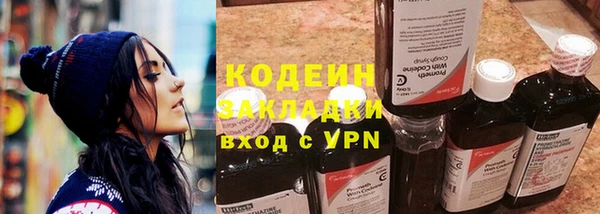 mdma Волосово