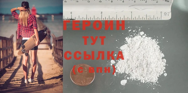 гашиш Верея