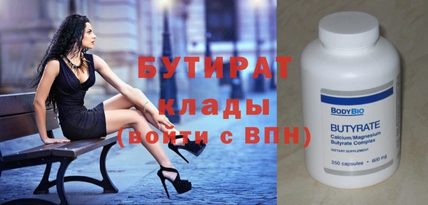 гашиш Верея