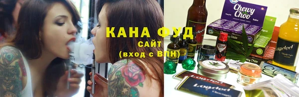 mdma Волосово